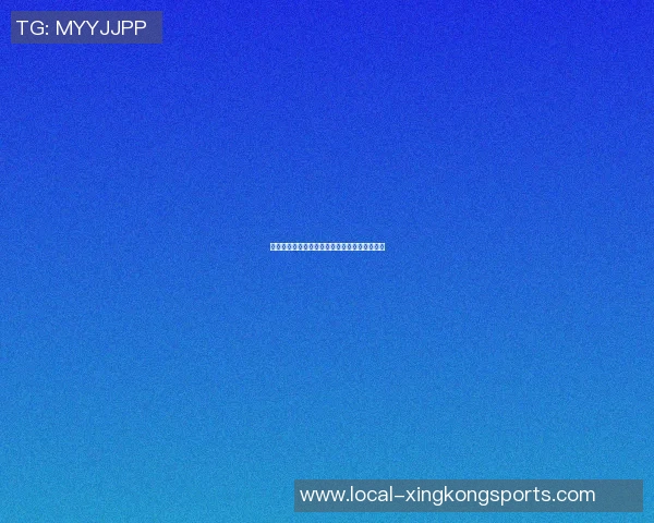 贝林厄姆引领新时代足球潮流的崛起与挑战分析