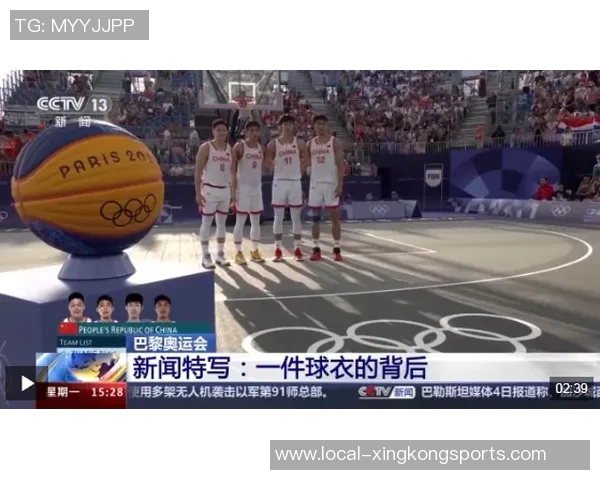 篮球明星佳佳的成长之路与奋斗故事揭秘她如何在赛场上闪耀光芒